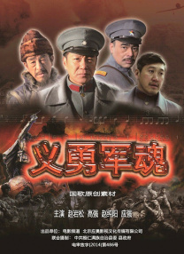 亚洲v日本v欧美v综合v