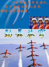 欧美亚洲一区二区三区四区