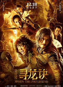 天堂一区
