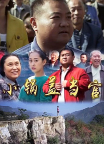 日本护士xxx人