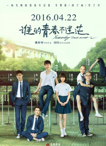 好吃的妈妈们