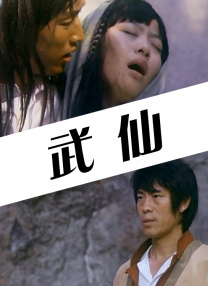 九九九九九九精品免费