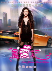狠狠色香婷婷久久亚洲精品