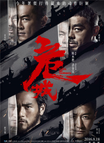 熟睡侵犯h