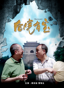 国产对白在线