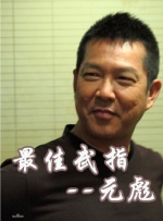 亚洲一在线