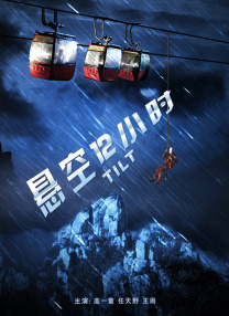 精品五夜婷香蕉国产线看观看
