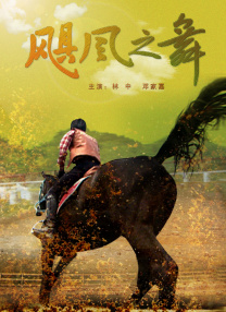 重口味网站