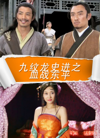 成人a在线观看