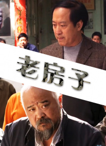 课中坏事