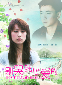 色丁香久久