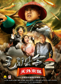 荡妇momkaem的秘密