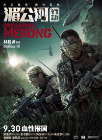国产福利片在线易阳