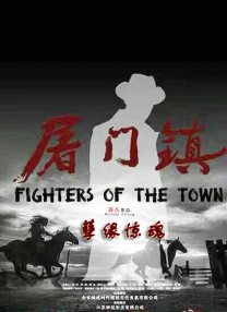 在线观看亚洲电影