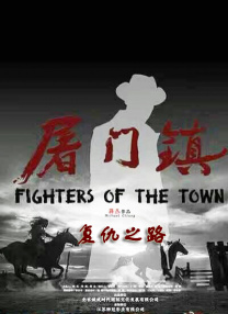 成人午夜视频福利