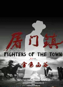 福利区在线观看