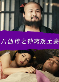 亚洲国产剧情在线观看