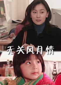 色综合中文