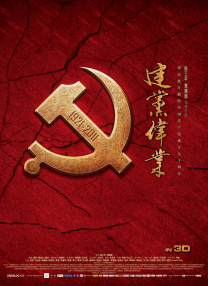 欧美视频一区在线