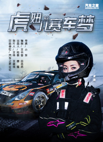 国产精品久久久久毛片