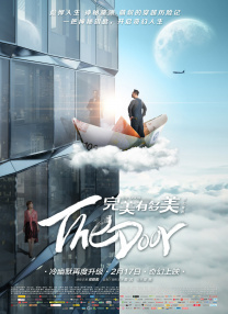 国产成人精品在线观看