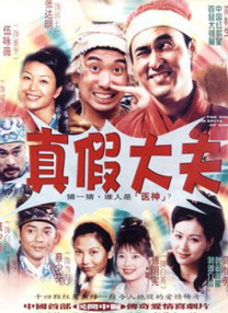 精品亚洲成a人在线播放