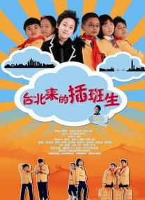 亚洲国产日韩综合一区