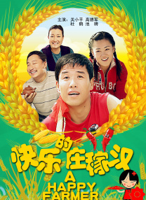微星键盘