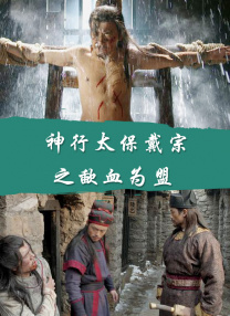 国产特黄一级片