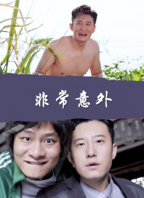 少妇叫床视频