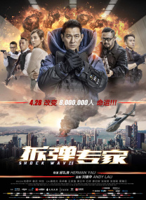 国产人妖露出