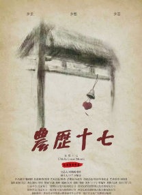 亚洲一区免费在线