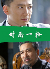 沐浴