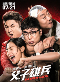 涩视频网站
