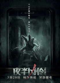 老色鬼a∨在线视频在线观看