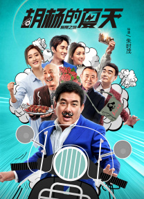 日韩av在线电影观看