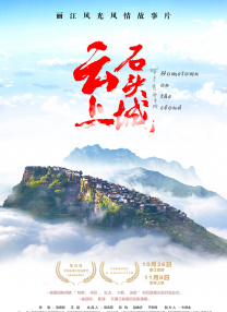 久久99精品亚洲热综合