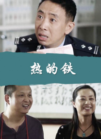国产亚洲欧美另类中文