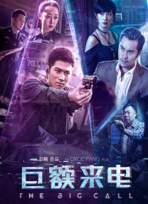 欧美大片专区