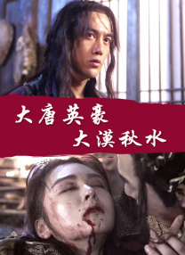 四虎海外在线永久免费看