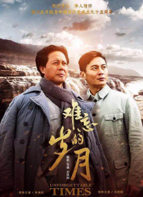 征服浇灌美妇宁中则