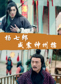 va在线观看