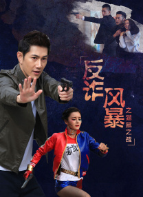 妻子无理请求
