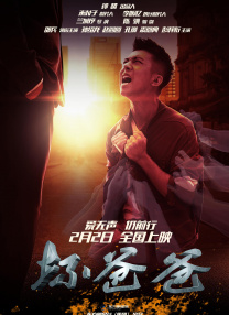 刺激3p视频在线