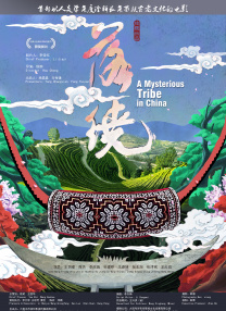 t66y最新地址1地址2满18