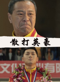 又黄又爽无遮挡免费视频
