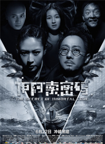 在线观看国产福利