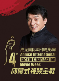 宅福利视频