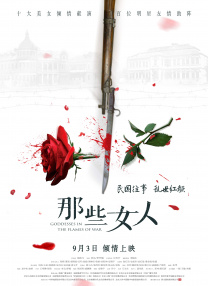 久久99热精品免费观看无卡顿