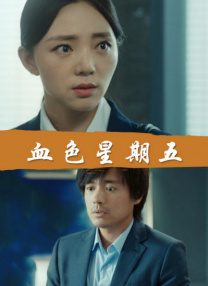 隐私图片